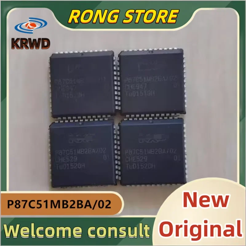 

2 шт. P87C51MB2BA/02 новый и оригинальный P87C51MB2BA P87C51MB2 PLCC44