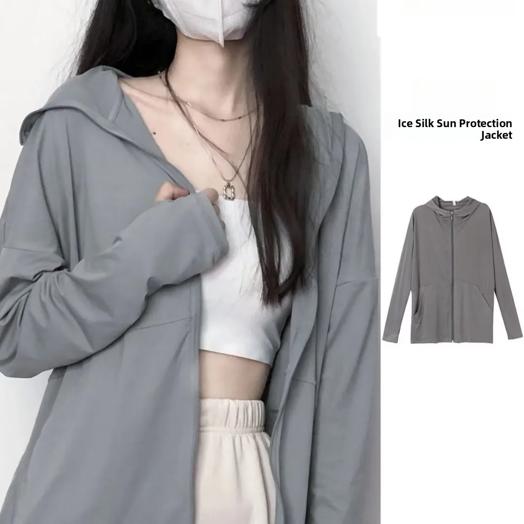 

Lightweight Breathable Ice Silk Quick Dry Summer New Style Loose Women's Long Sleeve Shirt Sun Protection Outerwear Cardigan