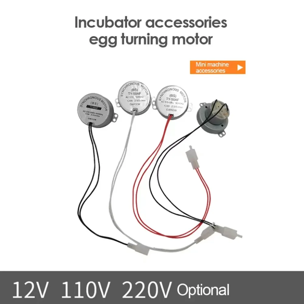 Incubator Automatic Egg Turning Motor 12V 110V 220V Synchronous Motor Incubator Accessories