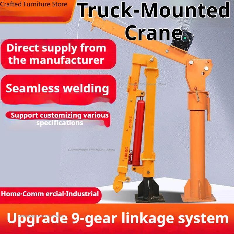 Thickened Electric Crane Lifting Industrial-grade Lifting Crane Equipment Wear-resisting Commercial Machinery Guindaste ZY60DJ