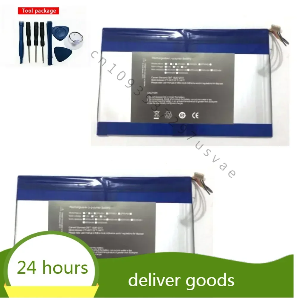 3.7/3.8v  for  PC Onda V919 3G Air dual system model OI1  10000mah batteries Laptop battery