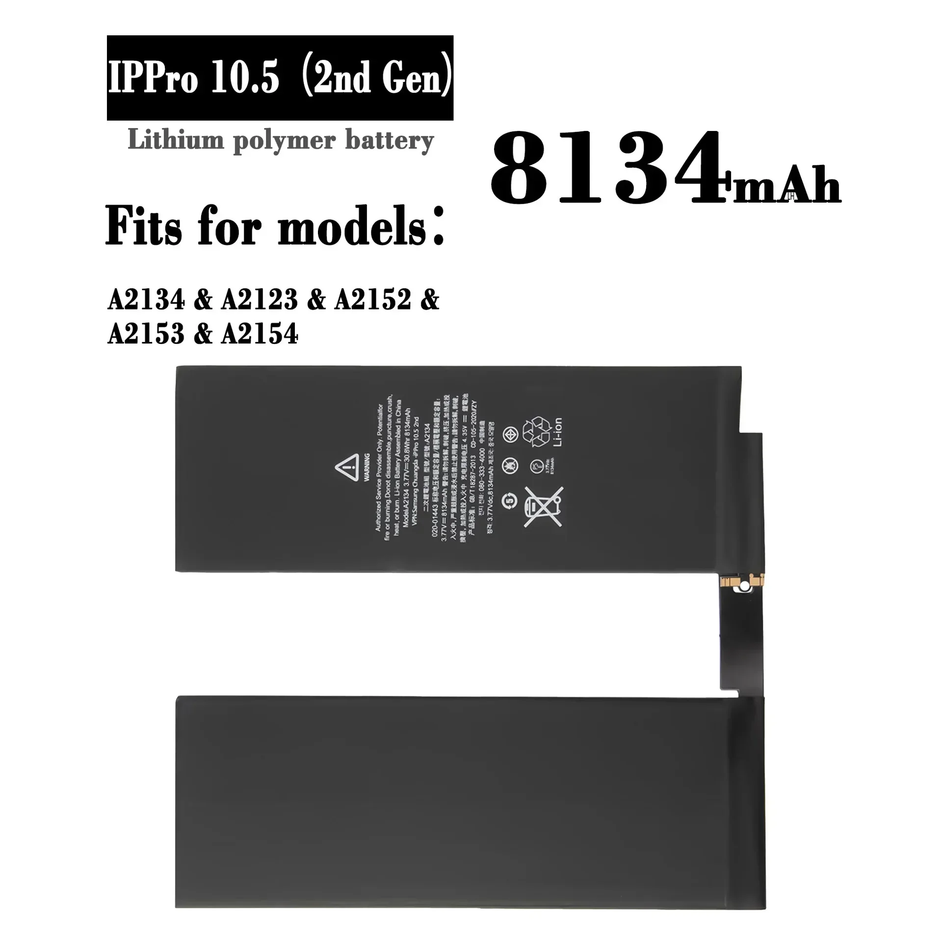 

Сменный аккумулятор для Iphone IPad10.5air3 второго поколения A2134 A2123 A2152 A2153, высококачественный аккумулятор для планшета