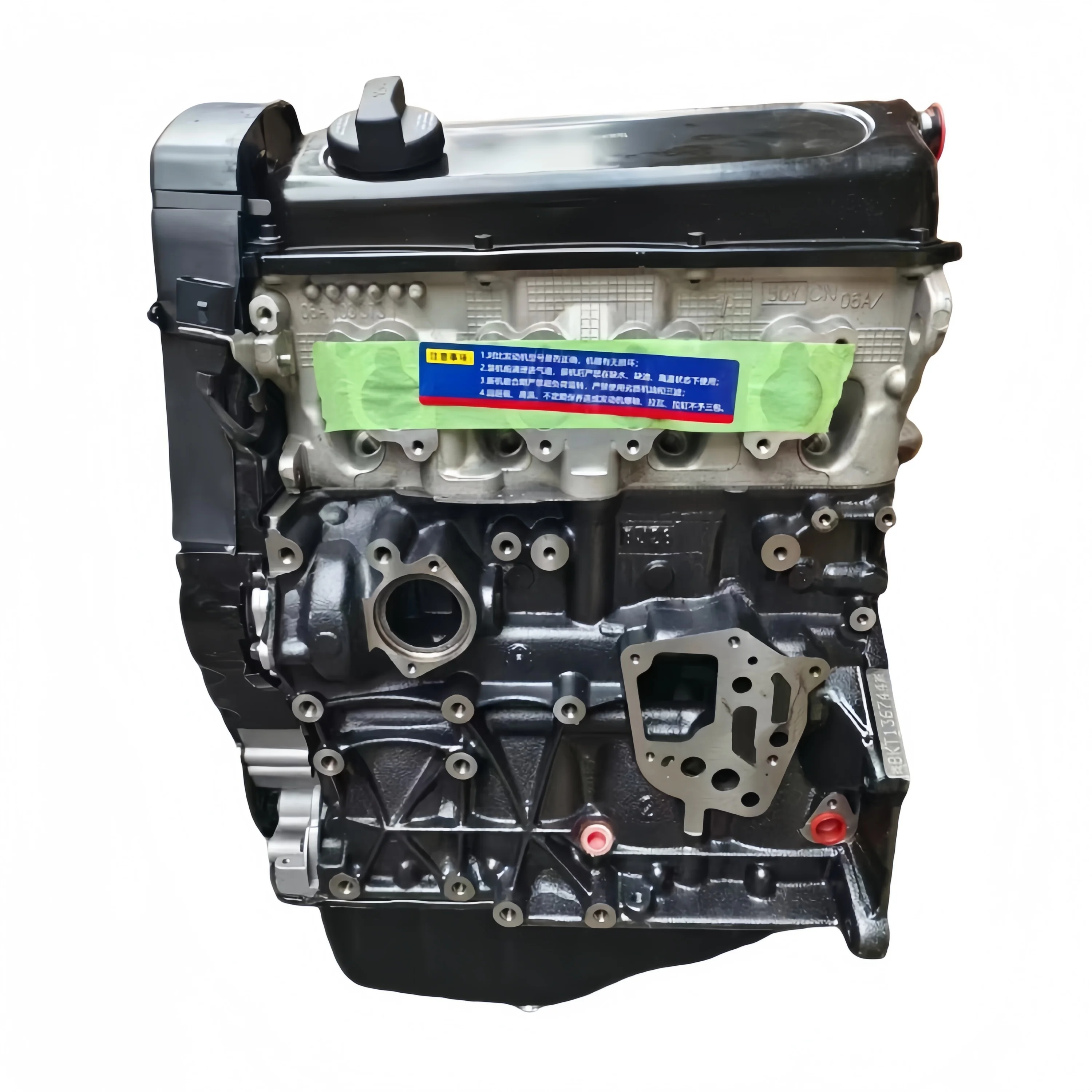 High quality BKT nude engine assembly suitable for Audi Volkswagen Santana