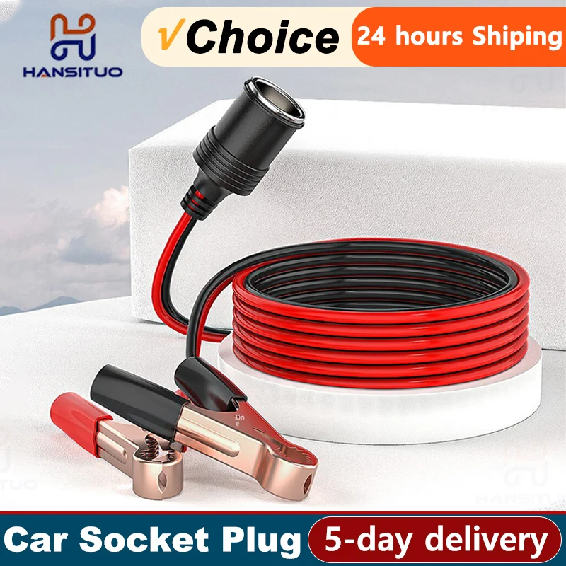 Car High Power Pure Copper Battery with Clip To Cigarette Lighter Female Socket 12V 24V Volt 220W Car Socket Plug