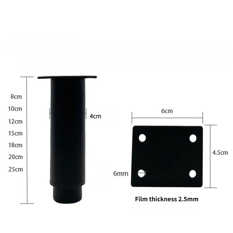 4PCS Adjustable Thickened Metal Furniture Legs Sofa Feet Replacement Support Legs for TV Stand Vanity Cabinet Table