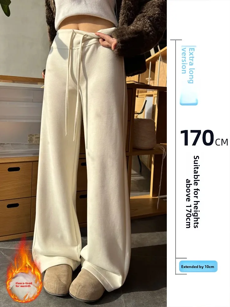 

Женские повседневные брюки с высокой талией и широкими штанинами, свободные, скрывающие недостатки фигуры, для весны и осени, для работы и отдыха