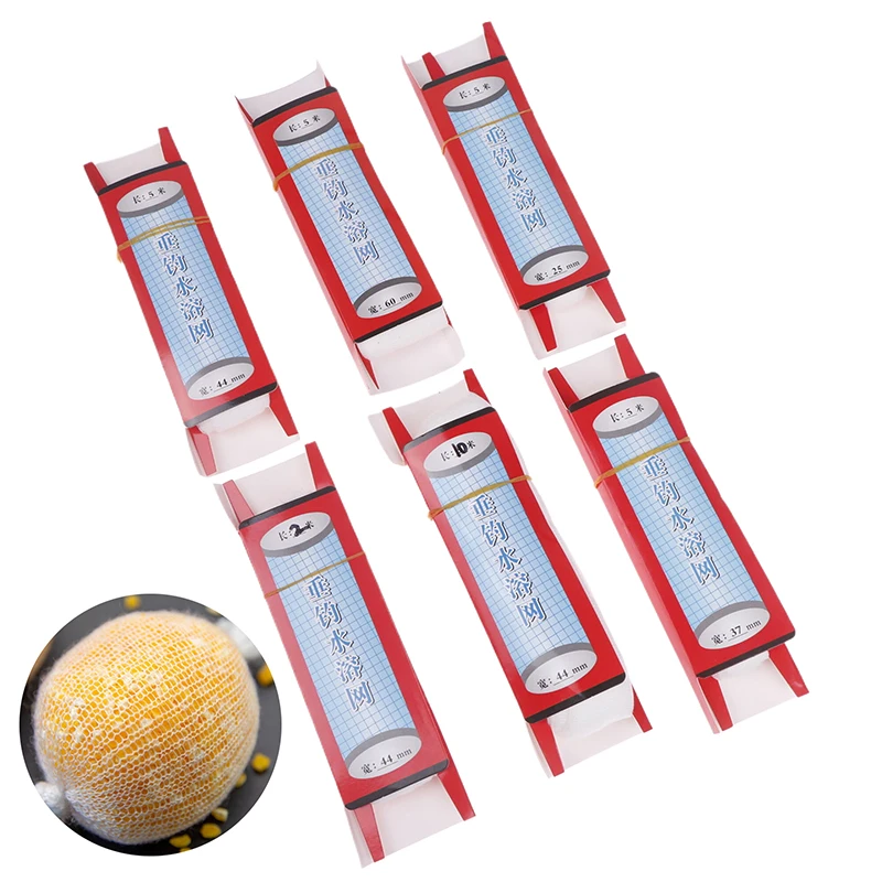 1Pc Fishing Feeder PVA Water Dissolving Narrow Mesh Tube Net Carp Lures Refill Plunger Bar Tackle Carp Fishing Feeder