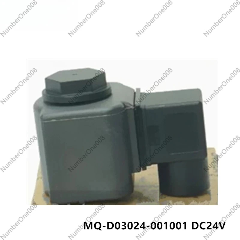 Solenoid Valve Coil MQ-A03024-000001 AC24V MQ-D03024-001001 DC24V