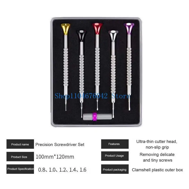 

652F Набор прецизионных микроотверток для ювелирных изделий из 5 отверток для ремонта часов