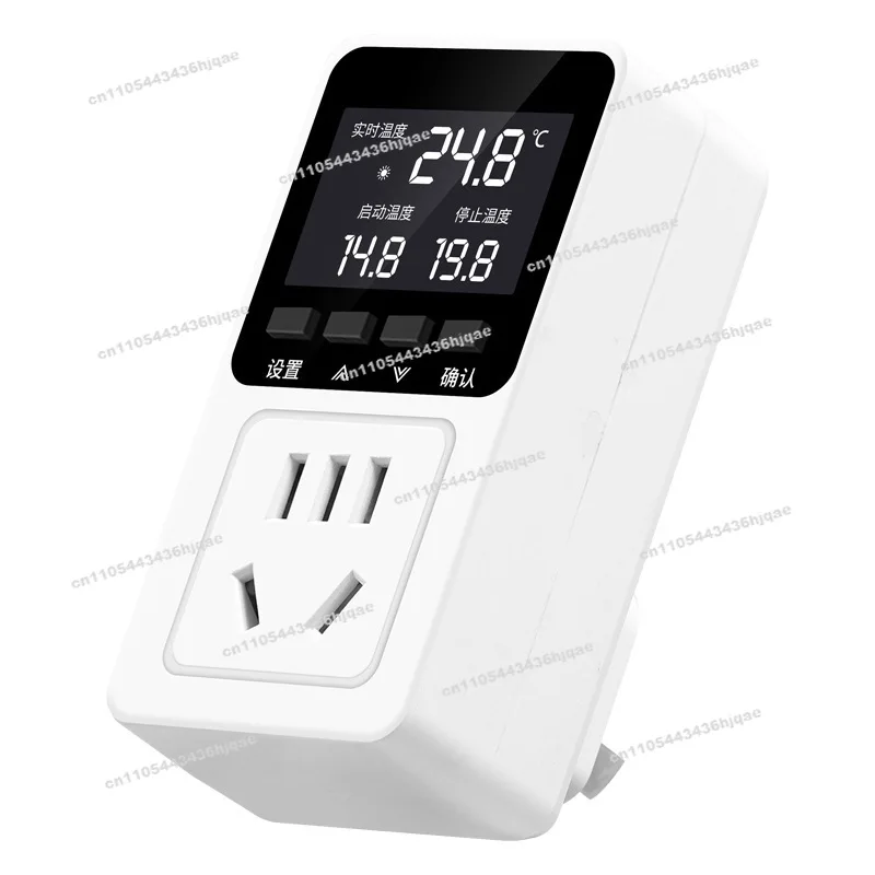 Intelligent Digital Thermostat High-precision Electronic Temperature Control Switch Adjustable Boiler Floor Heating Automatic