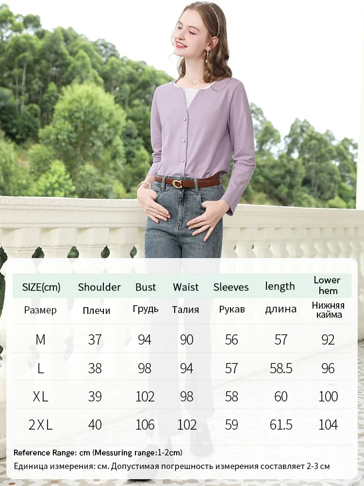 I BELIEVE YOU Fall Clothes 2024 Women Knitted Shirt Purple T Shirt Soild Casual O-neckoffice Lady Long Sleeve Tops 2243015797