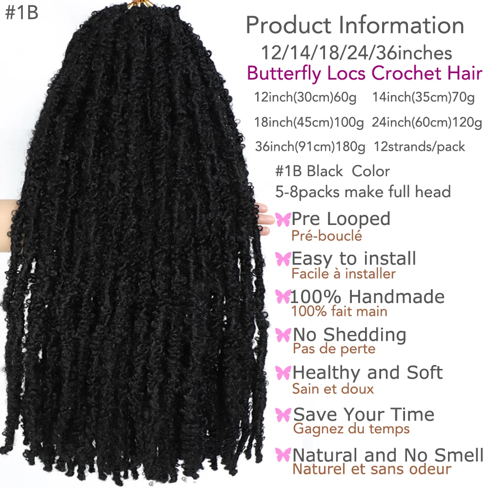 18 24 36 inch Faux Butterfly Locs Crochet Hair #1B Black Distressed Dreadlocks Braiding Hair 12