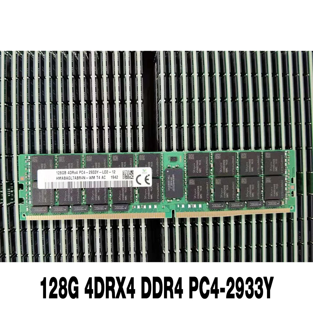 1PCS 128GB 128G 4DRX4 DDR4 PC4-2933Y REG ECC LRDIMM RAM For SK Hynix Memory