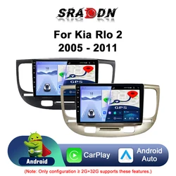 For Kia RIO 2 2005 - 2011 Android Car Radio Automotive Multimedia Video Player GPS Navigation Carplay Touch Screen Auto Stereo