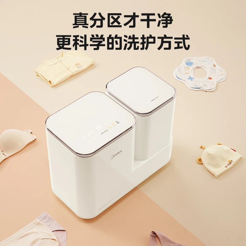 Lavadora Portátil de Doble Tina con Separación para Ropa Interior y Calcetines, Totalmente Automática, Electrodoméstico Pequeño para el Hogar