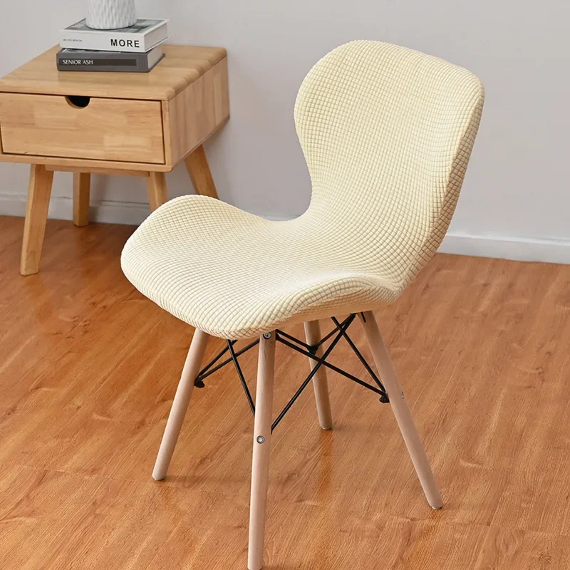 Jacquard Adjustable Shell Chair Cover Dining Room Round Back Streach Home Elastic Chair Cover Luxury Hotel Banquet Stool Cover