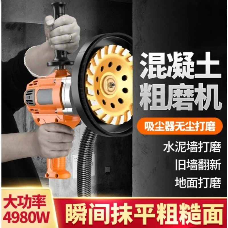 High Power Concrete Coarse Mill Cement Grinder Cement Column Grinder