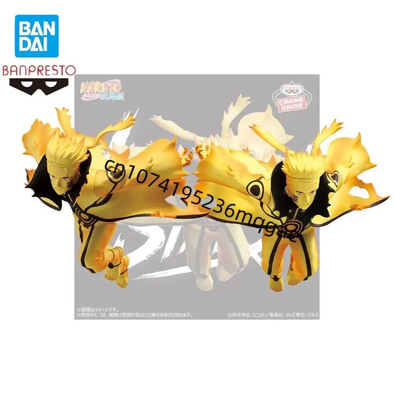 

In Stock Bandai VIBRATION STARS Naruto Shippuden Uzumaki Naruto Desktop ornaments Anime Action Figures Model Collections Gift