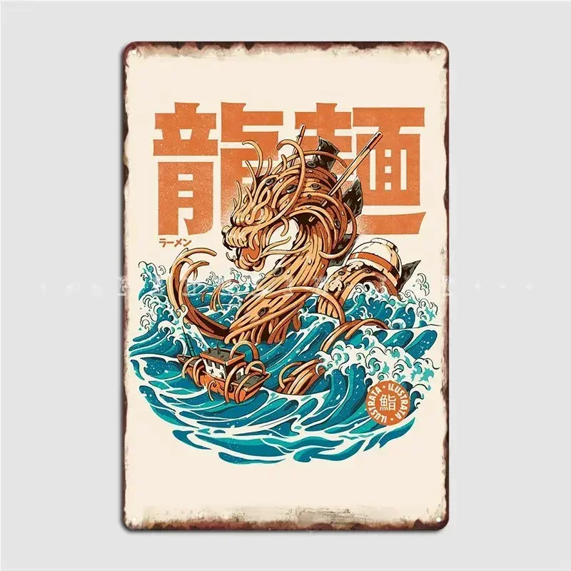 Great Ramen Dragon Metal Sign Plaques Vintage Wall Mural Mural Tin Sign Posters