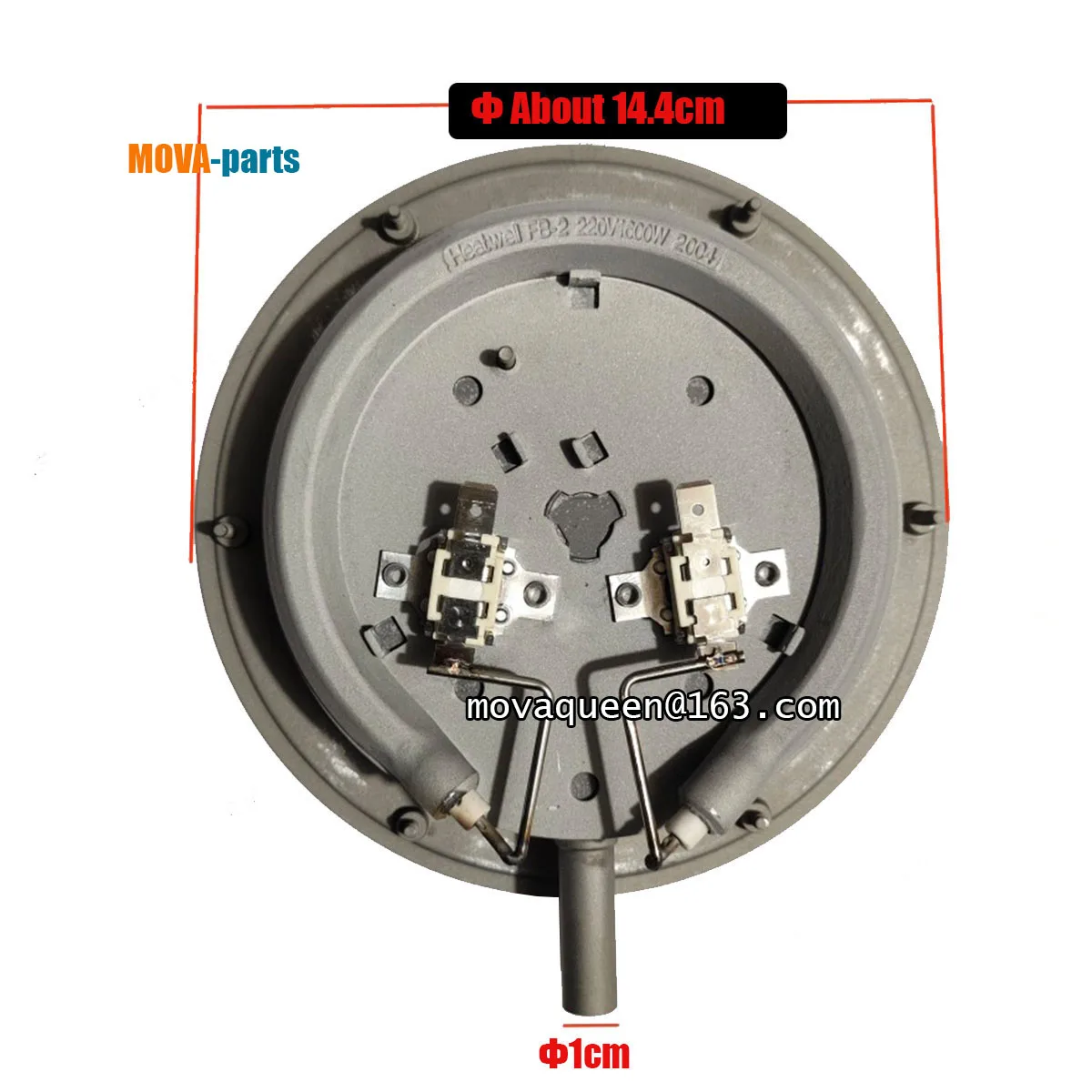 Steam Oven Part 220V 1600W Evaporation Tray Heating Tray For Galanz DG26T-D20/SG26T-D22 Electric Steam Oven Replacement