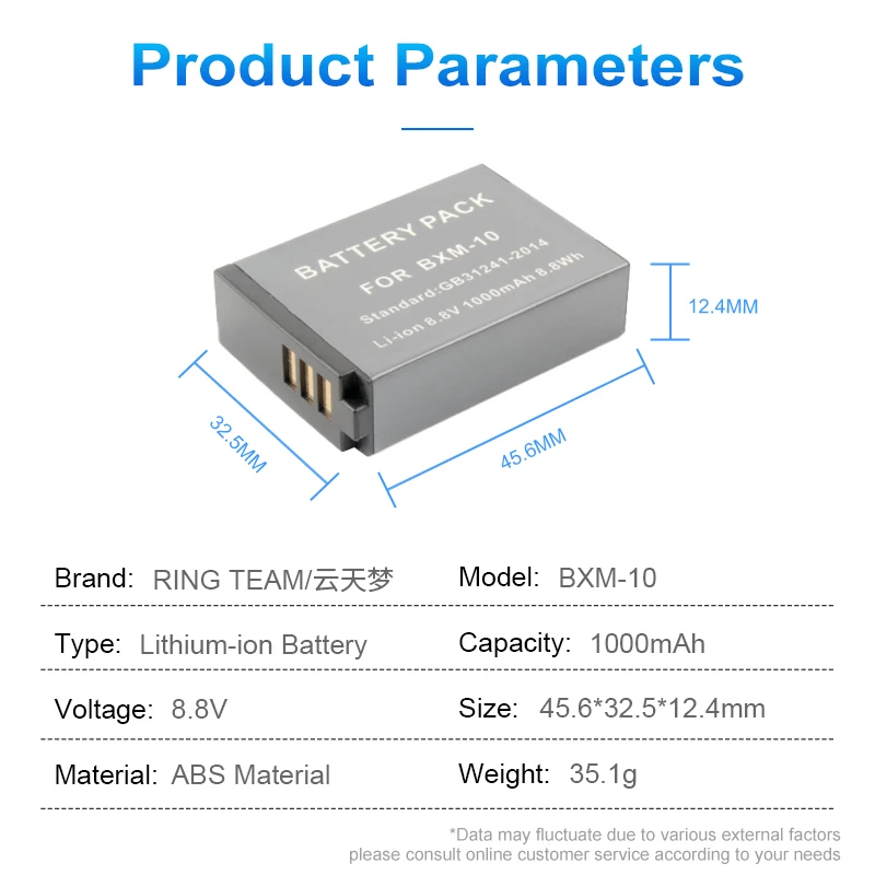 ก้อนแบตเตอรี่1000mAh BXM-10 BXM10สำหรับแบตเตอรี่กล้องมิเรอร์เลส YI-M1 Xiaoyi