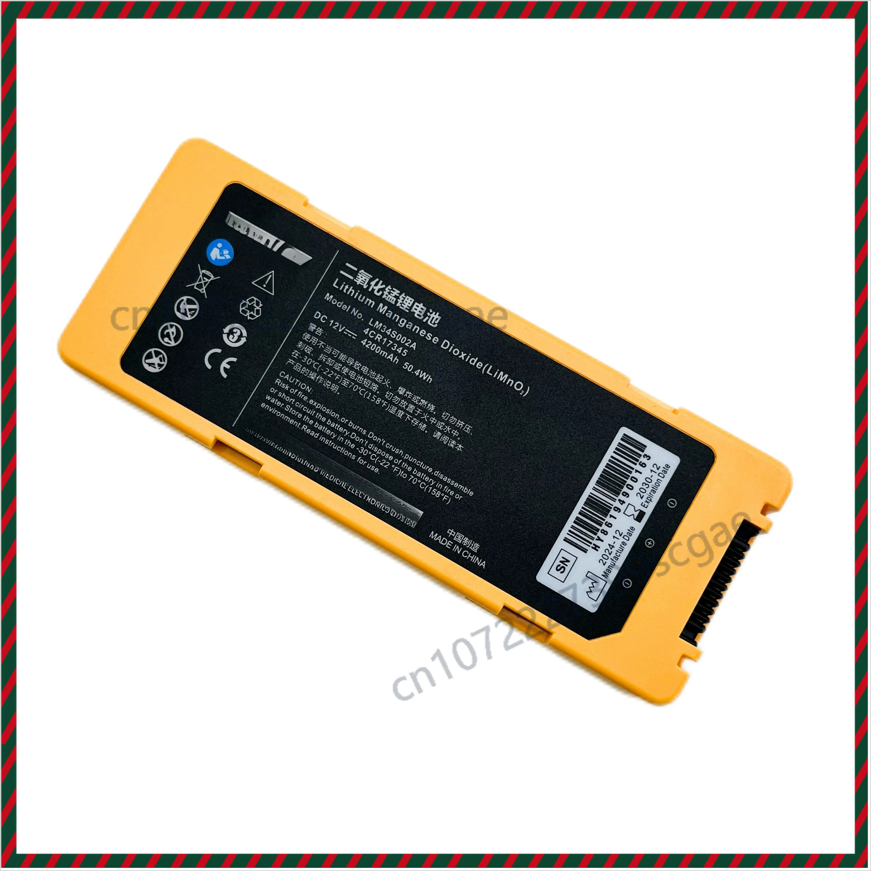 1pcs New Original LM34S002A Lithium Replacement Battery for Mindray C1 C2 S1 S2 AED Defibrillator Medical Spare Part