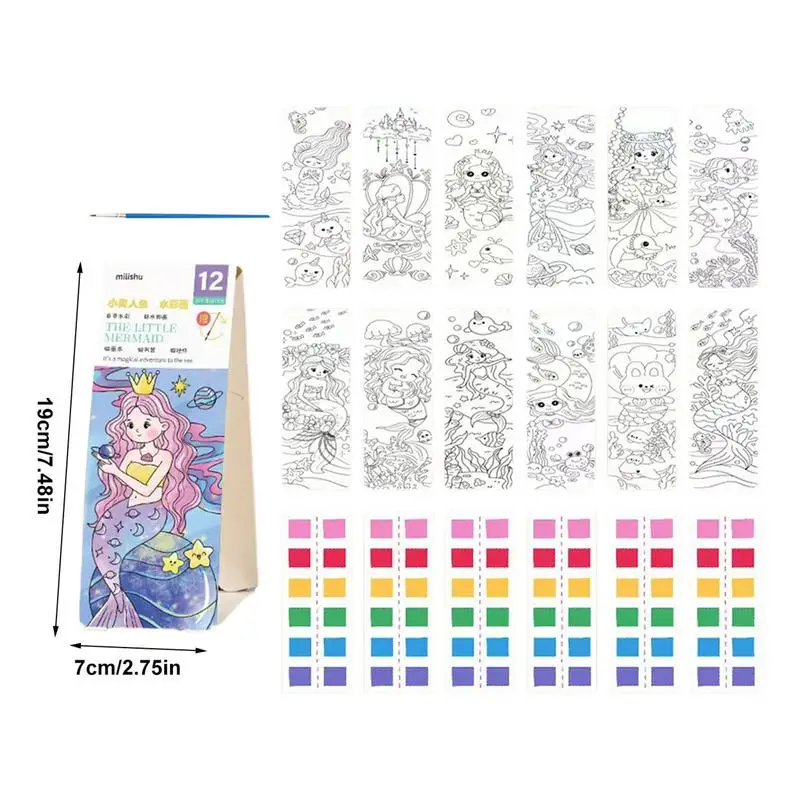 الطلاء الصباغ بالألوان المائية للرسم ، صورة الجرافيتي ، لعبة التلوين ، المرح ، النشاط الإبداعي للفتيان والفتيات