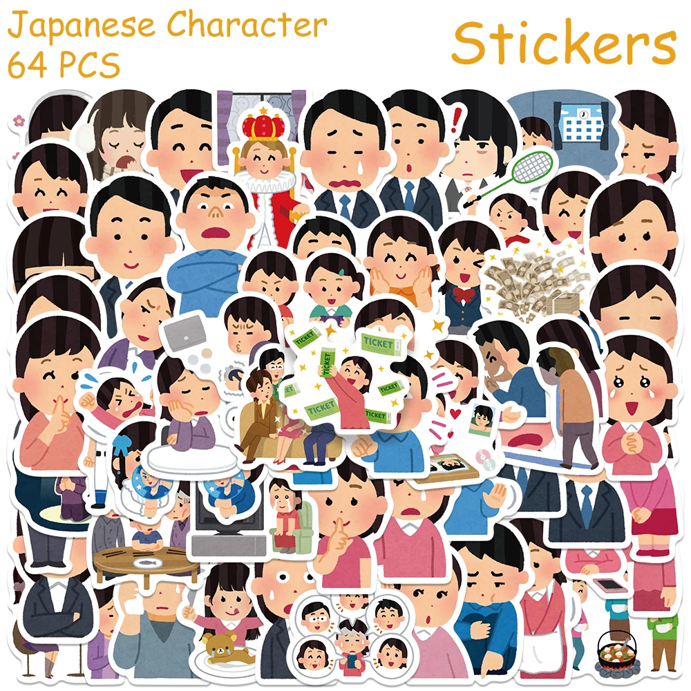 

64pcs Japanese Characters Stickers Decals For Laptop Notebook Skateboard Guitar DIY Aesthetic Waterproof Stickers Creative Gifts