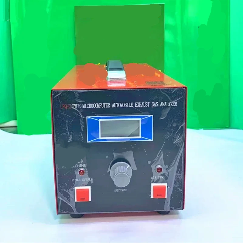 LPQ-2 Portable Auto…