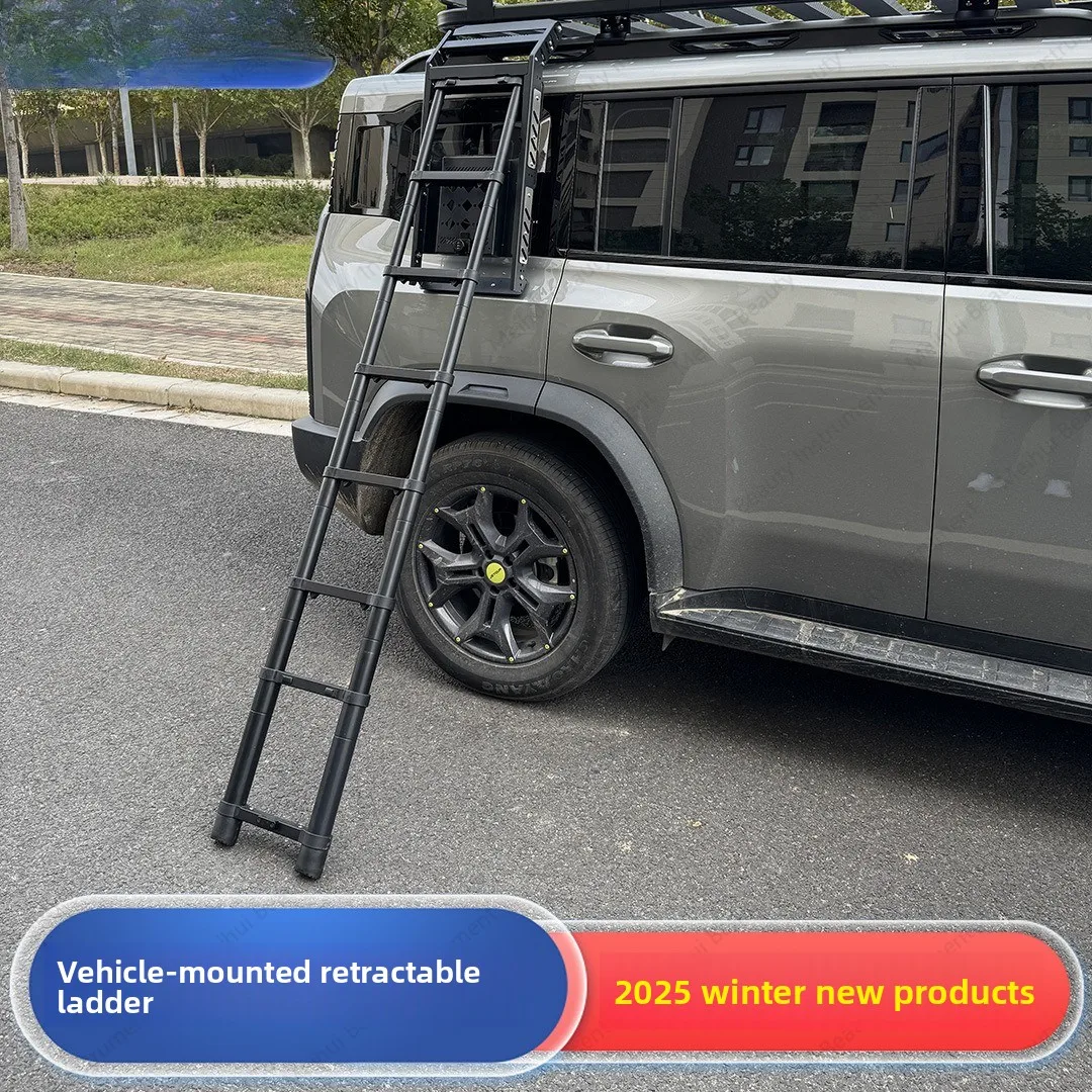 Car Bottom Telescopic Aluminum Alloy Ladder with Password Lock, Folding Ladder Roof Rack