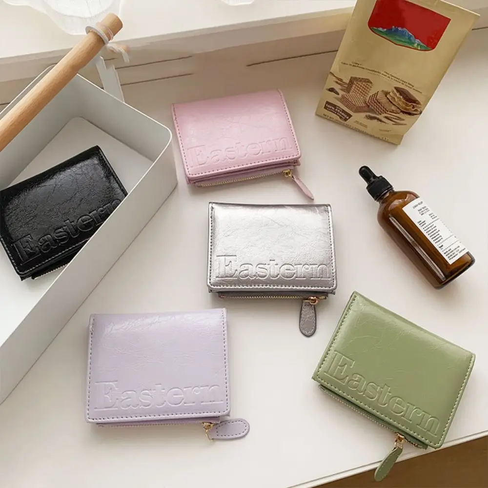 Korean Style Bifold Short Wallet Purse Short Clutch PU Leather Card Holder Multi Slot Multi-function Folding Card Bag Outdoor