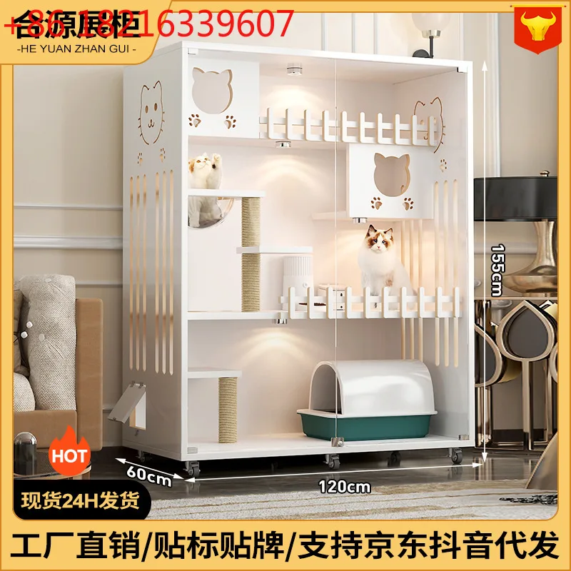 

Household indoor integrated large wholesale four seasons universal cat house cat climbing frame light luxury