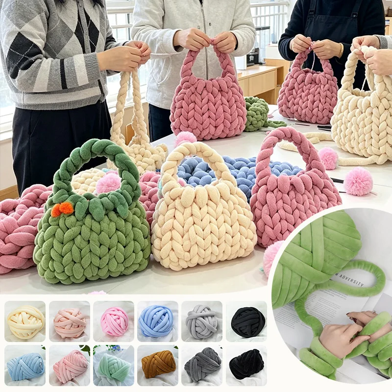 500g Super Chunky Iceland Yarn 2cm Thick Core Spun Cotton Yarn Ball Hand DIY Knitting Baby Crib Bumper Bag Wedding Tapestry