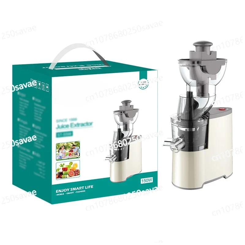 Household Automatic Juicer Machine, Large-Diameter Juice Residue Separation Juicer, Original Juice Machine