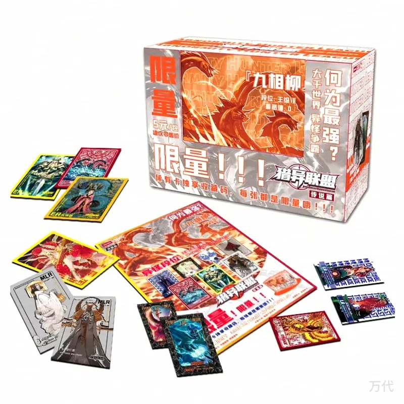 Hunting‑Monster League Collectible Trading Card Booster Box Limited Rare Foil Card Packs Tabletop Game Toy For Hobby Collectors
