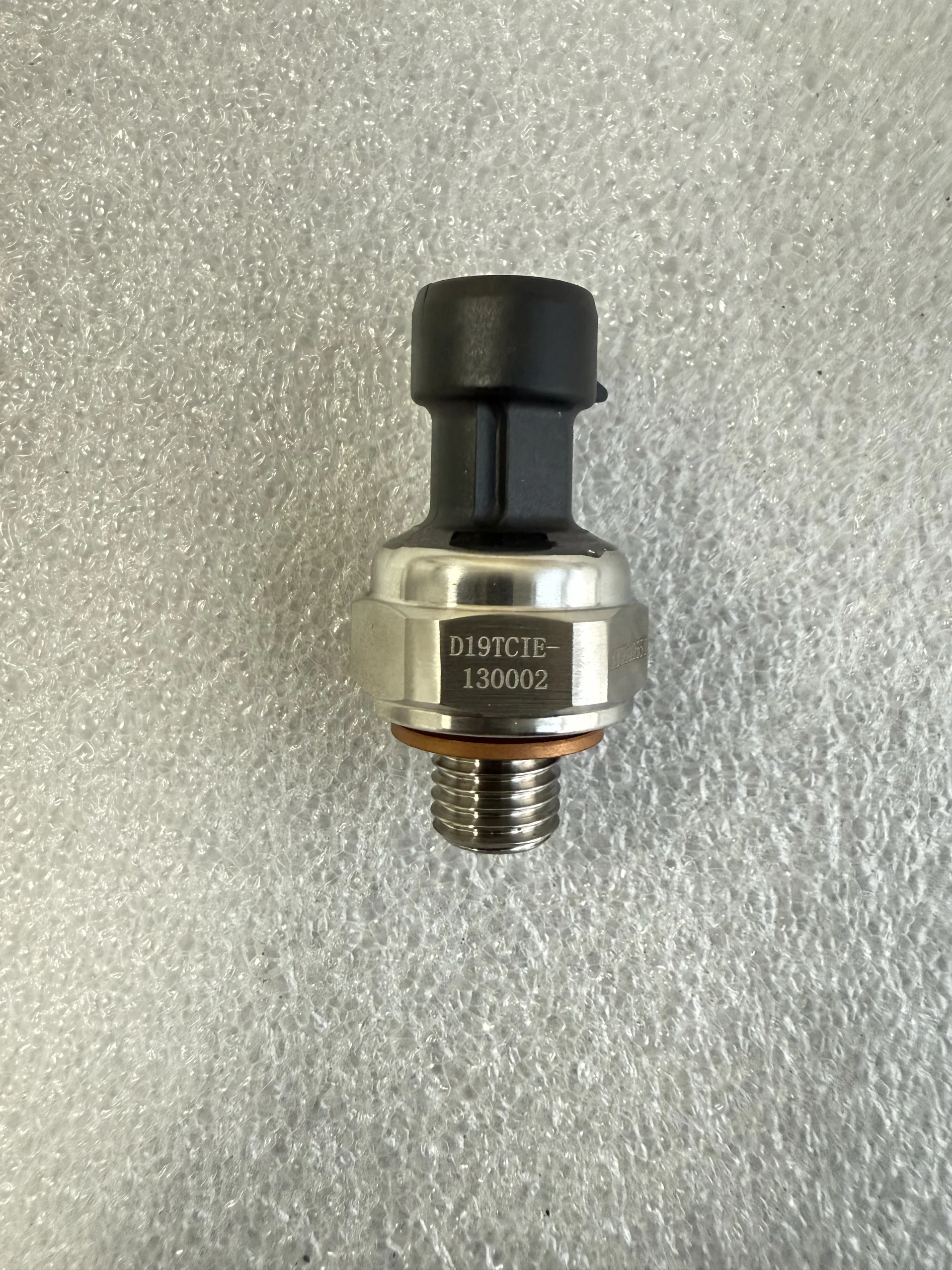 Yunnei Engine D25 Oil Pressure Sensor 3 Wire 12 Thick Plug Drawing Number X10000551