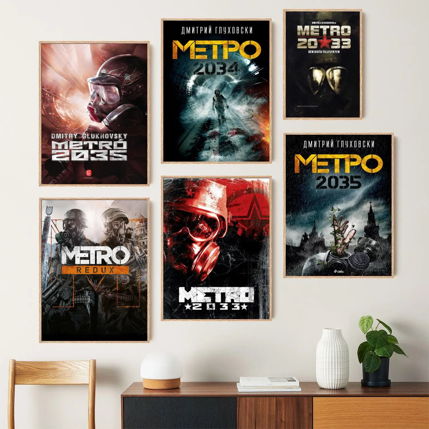 Metro Exodus Canvas Art Poster and Wall Art, Picture Print, Modern Family Bedroom Decor