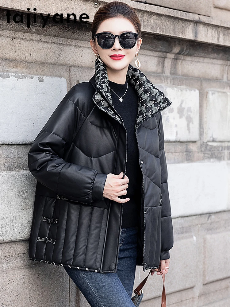 เสื้อแจ็คเก็ตหนังแกะแท้ TAJIYANE สำหรับผู้หญิง เสื้อโค้ทขนเป็ดขาวคุณภาพพรีเมียม เสื้อแจ็คเก็ตพัฟเฟอร์สั้น ฤดูหนาว 2025 เสื้อผ้าผู้หญิง