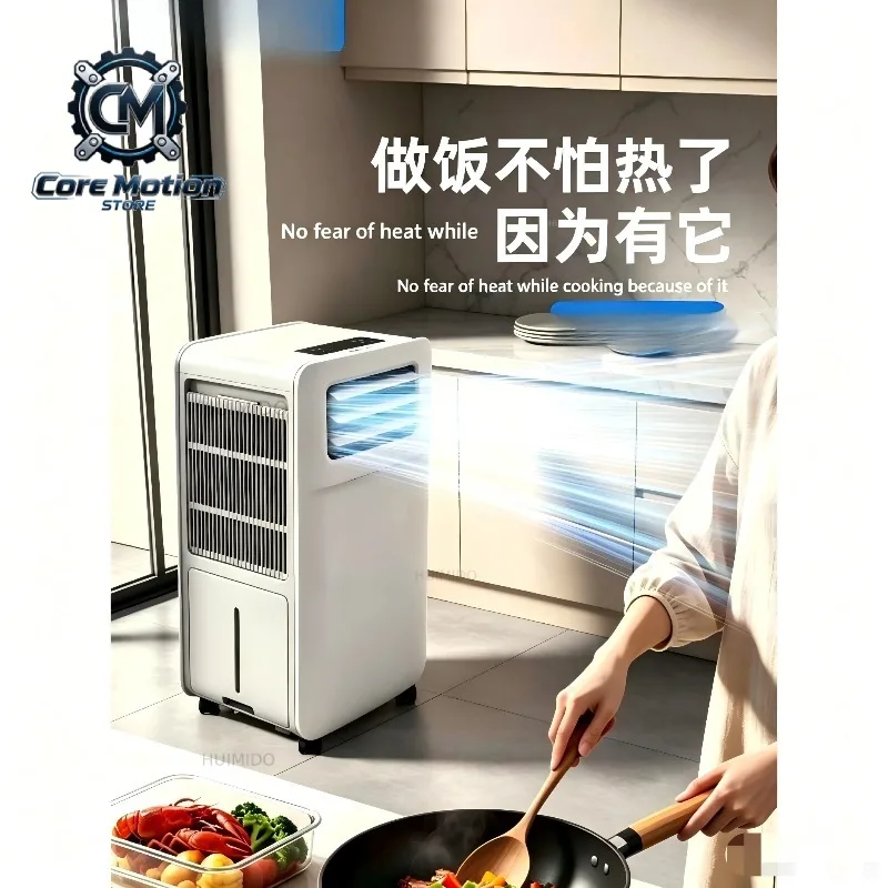 No Exhaust Duct Portable Air Conditioner Upgraded Compressor Cooling Mobile Air Conditioner Easy Install Rolling Wheel Mini AC