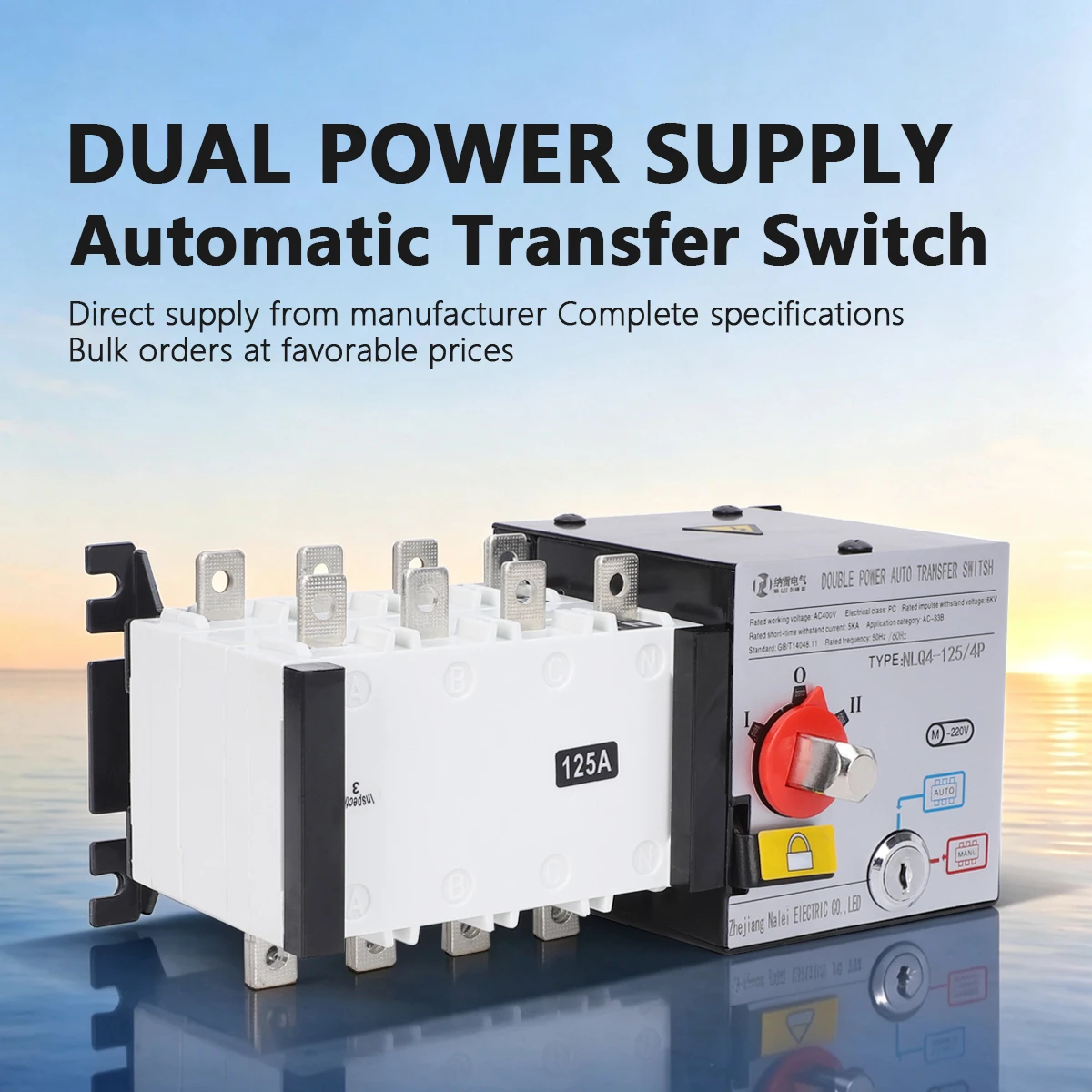 PC Class Isolation ATS Automatic Transfer Switch AC400V 2 Input 1 Output 3P/4P 125A~160A ATSE Generator Backup Power