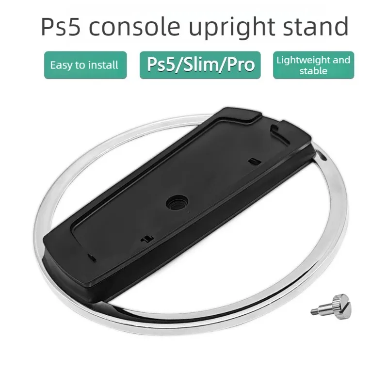 Alloy Vertical Cooling Stand Compatible with PS5 Slim Pro Console Upright Heat Dissipation Base Holder Ps5 Accessories