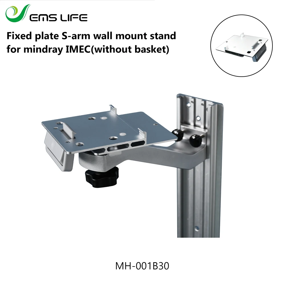 2024 popular wall mount bracket for mindray UMEC IMEC UPM Series patient monitor hospital funiture