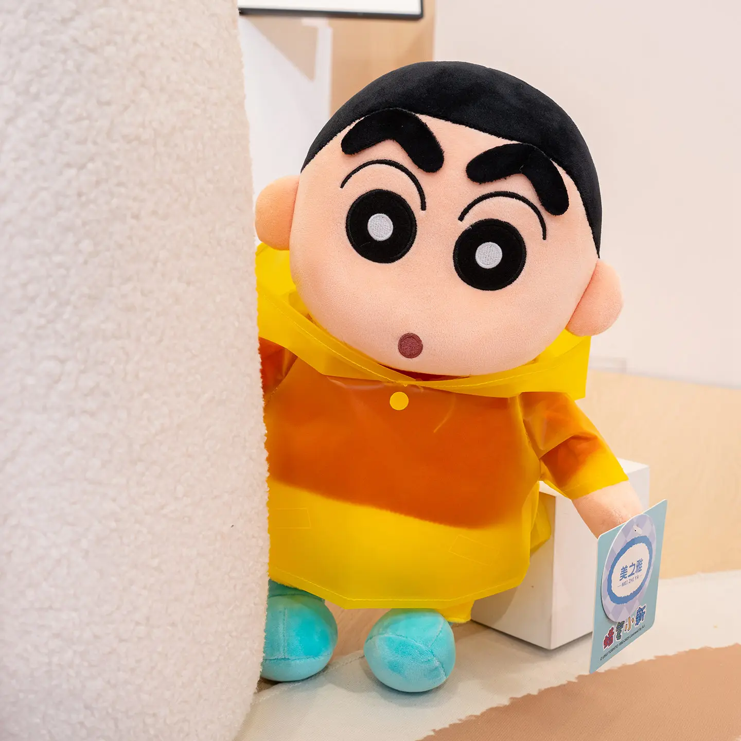 

Crayon Shin Chan Plush Wear A Raincoat Kazama Toru Doll Sakurada Nene Toy Boochan Soft Gift For Children