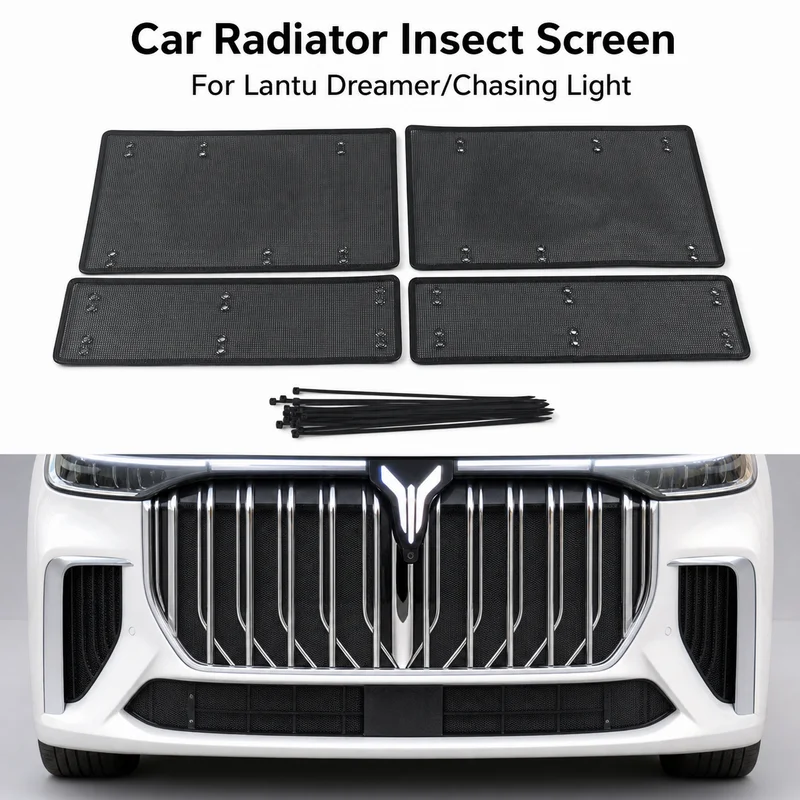 For Lantu Dreamer/Chasing Light Car Radiator Insect Screen High-Quality Stainless Steel Mesh Custom Fit Modification Part