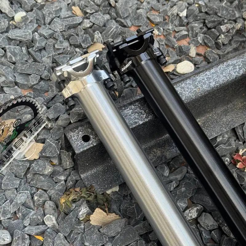 CHIBITE bicycle seat pole 30.9/31.6mm diameter earth slope mountain bike, highway bike, seat tube, Chibit