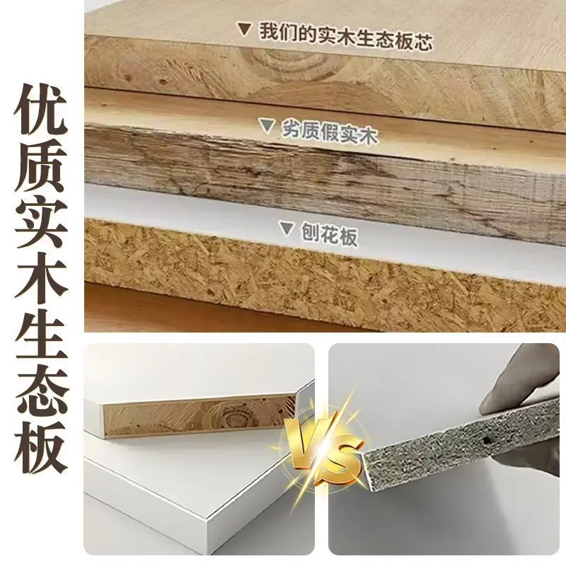 خزانة صدر لغرفة النوم حديثة وبسيطة وحديثة وبسيطة وحديثة من الخشب الصلب لتخزين طاولة المكياج