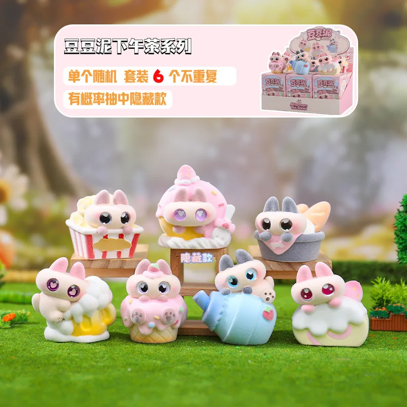 

Настольные украшения Doudouni с милым котом, слепая коробка-серия послеобеденного чая, модный подарок для девочек, коллекционные игрушки