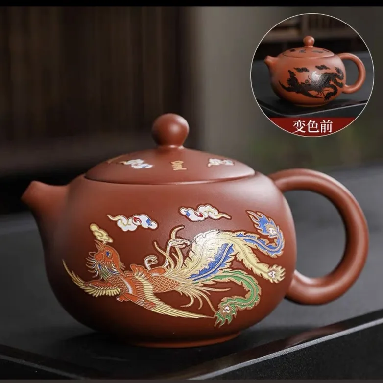 Red Clay Zisha Xishi Phoenix Whistling Color‑Changing Teapot Handmade Dragon Phoenix Tea Brewing Pot