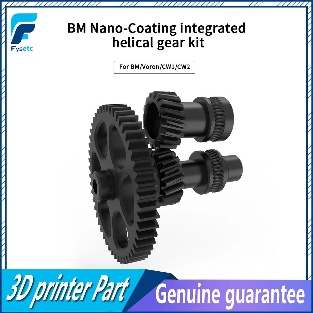 

Helical Gear Kit Nano Coating Integrated CNC Gears Part Pom Drive Gear Extruder Shaft Assembly for BM Voron CW1 CW2 Extruder Kit