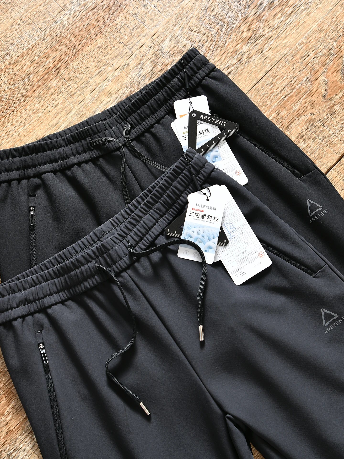 Outdoor Function Three-Proof Technology 3D Tailoring Men's Sport Casual Straight Leg Pants Trendy Autumn Winter Straight Tube
